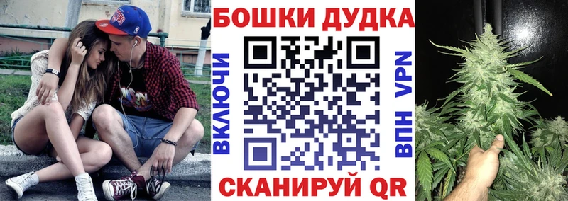 Купить Галлюциногенные грибы  Меф  Кокаин  АМФ  Марихуана  ГАШИШ  А ПВП  Дигора