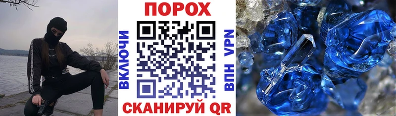АМФЕТАМИН 97%  Купить закладки  Дигора 