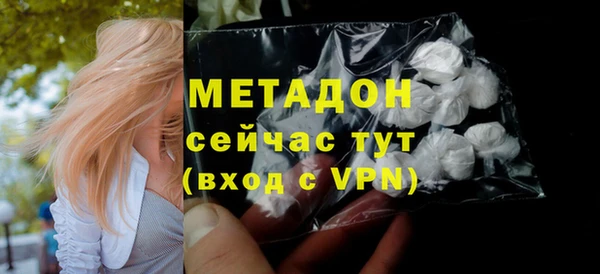 кокаин колумбия Кулебаки