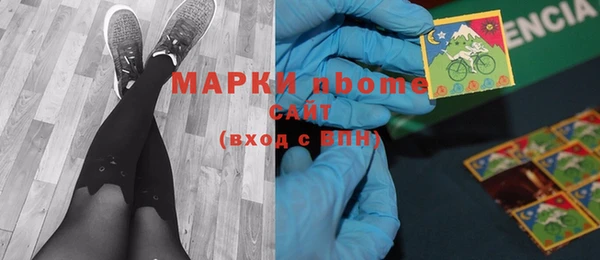 кокаин колумбия Кулебаки