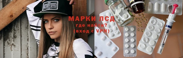 шишки Магадан