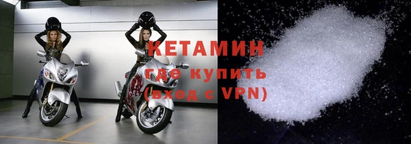 стаф Кукмор