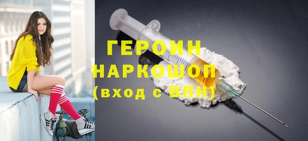 шишки Магадан