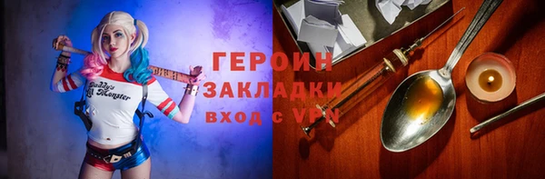 стаф Кукмор