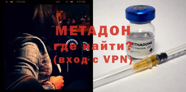шишки Магадан