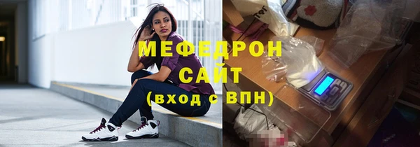 кокаин колумбия Кулебаки