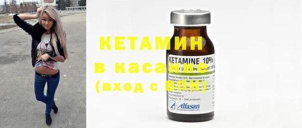 кокаин колумбия Кулебаки