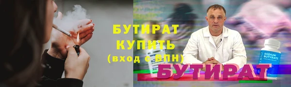 кокаин колумбия Кулебаки