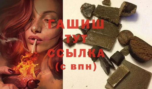 кокаин колумбия Кулебаки