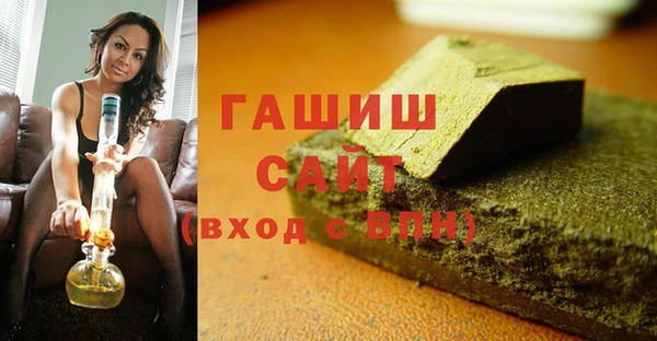 кокаин колумбия Кулебаки