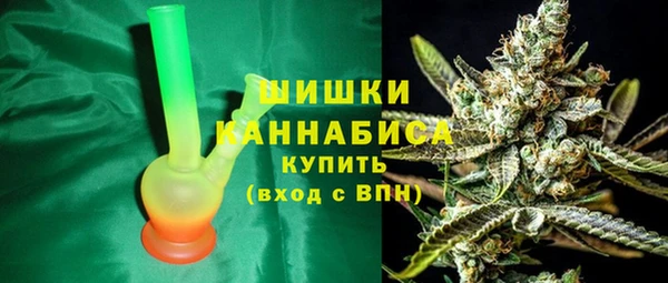 бутират Майский