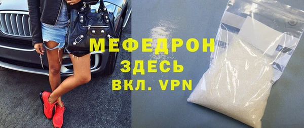кокаин колумбия Кулебаки