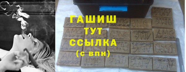 стаф Кукмор